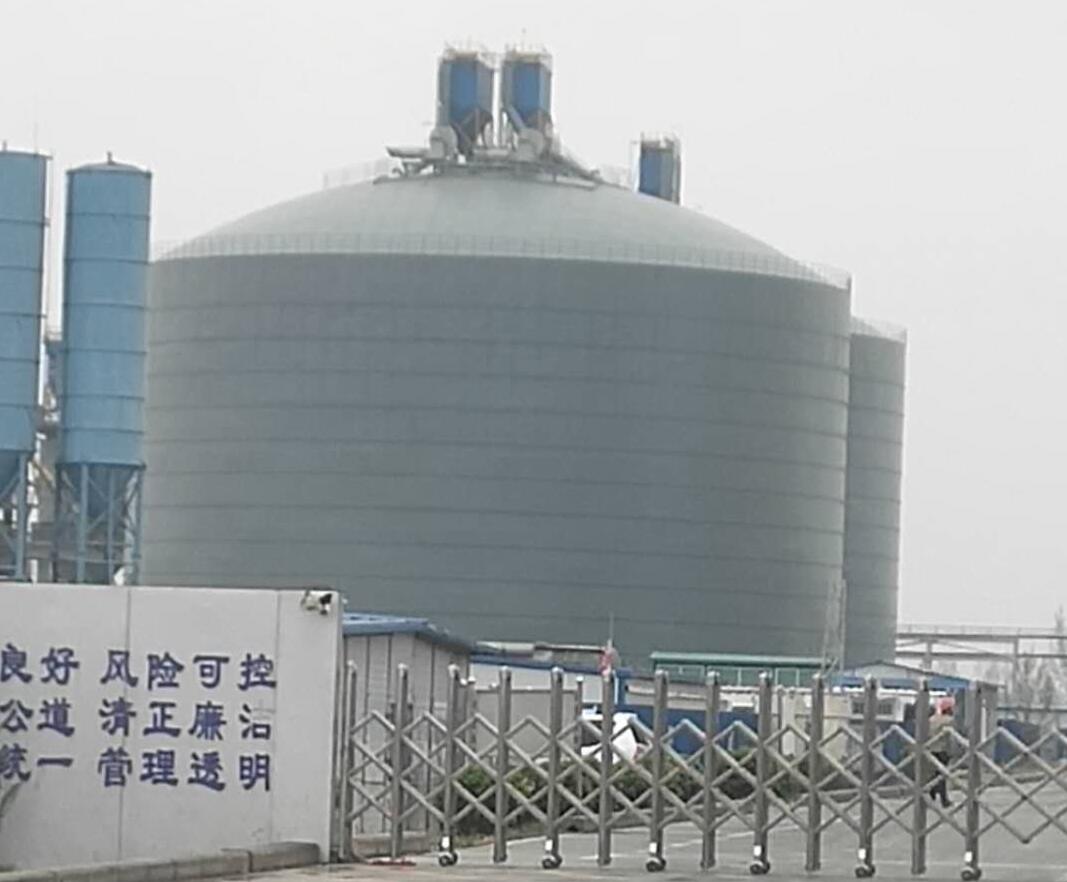 环翠4万吨粉煤灰储存库